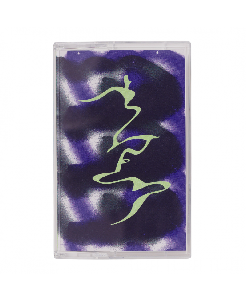 Carhartt Relevant Parties -...